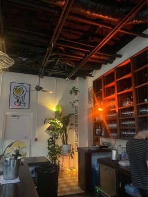 THE TELL ME BAR by null