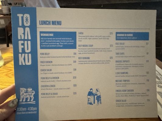 Menu photo 2 Torafuku Vancouver, BC Menu photo 2 Torafuku Vancouver, BC