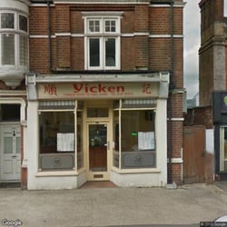 Yicken Takeaway