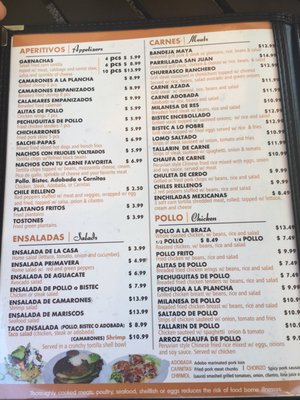 Menu photo 5 The Maya Restaurant Stamford, CT