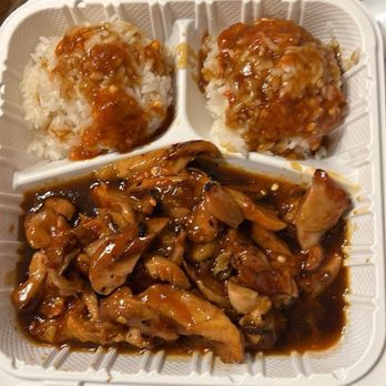 Young's Teriyaki - Chicken Teriyaki with extra sauce medium heat - Japanese Near Me - Yelm, Washington Young's Teriyaki - Chicken Teriyaki with extra sauce medium heat - Japanese Near Me - Yelm, Washington