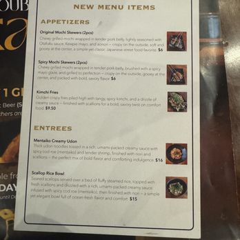 Chinchikurin - Teppanyaki Near Me - Carrollton, Texas