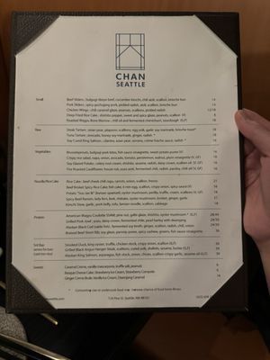 Menu photo 8 Chan Seattle Seattle, WA