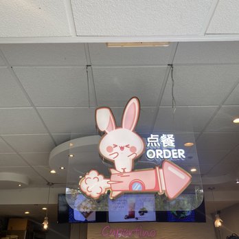 Ume Tea - Coffee & Tea Near Me - Cupertino, California