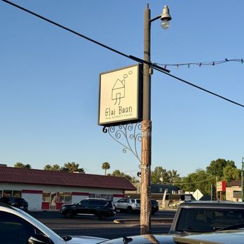 Glai Baan - Small sign out front, don't blink or you'll miss it ;-) - Thai Near Me - Phoenix, Arizona