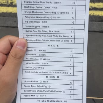 BAO - Soho - Menu - Taiwanese Near Me - London, XGL BAO - Soho - Menu - Taiwanese Near Me - London, XGL