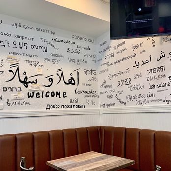 Lava Shawarma - Indoor Dining - Middle Eastern Near Me - New York, New York Lava Shawarma - Indoor Dining - Middle Eastern Near Me - New York, New York