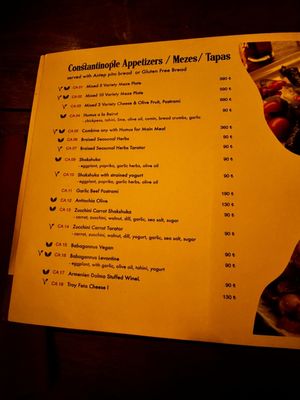 Menu photo 1 Arch Bistro Istanbul, 34 Menu photo 1 Arch Bistro Istanbul, 34