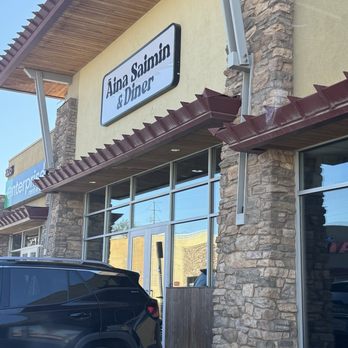 Aina Saimin & Diner - Hawaiian Near Me - Las Vegas, Nevada