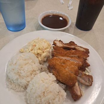 Zippy's Kahului - Chicken katsu with rice and mac salad - Fast Food Near Me - Kahului, Hawaii Zippy's Kahului - Chicken katsu with rice and mac salad - Fast Food Near Me - Kahului, Hawaii