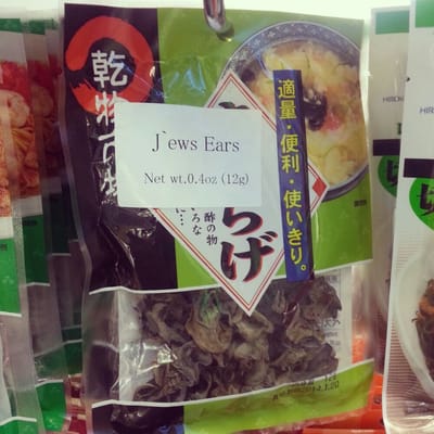 Daiso - Japanese Household Goods by null