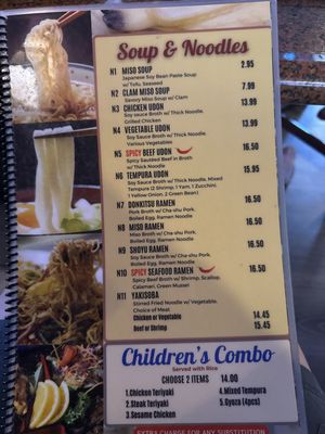 Menu photo 4 Kibo Sushi Ventura, CA Menu photo 4 Kibo Sushi Ventura, CA