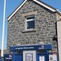 Photo of Donaghadee Harbour Office