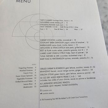 Faubourg Montclair - Midday menu - French Near Me - Montclair, New Jersey