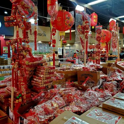 99 Ranch Market by null