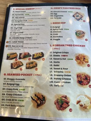 Menu photo 4 Sweet Pot K-kitchen Sugar Land, TX Menu photo 4 Sweet Pot K-kitchen Sugar Land, TX