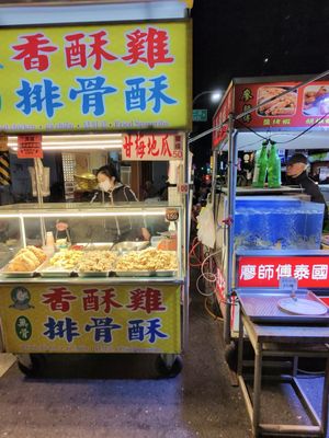 Liuhe Night Market by null