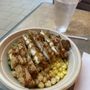 Photo of Beyond Greens & Grains