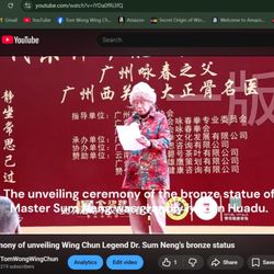 Tom Wong Wing Chun Kung Fu - Celebration of 100th anniversary
