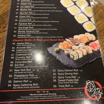Saika Sushi - Sushi Bars Near Me - Depew, New York Saika Sushi - Sushi Bars Near Me - Depew, New York