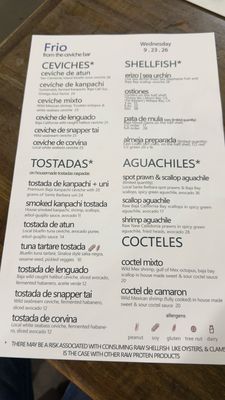 Menu photo 1 Holbox Los Angeles, CA