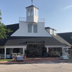 EM Heath Supermarket