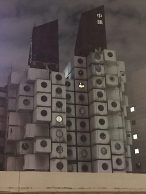 Nakagin Capsule Tower by null