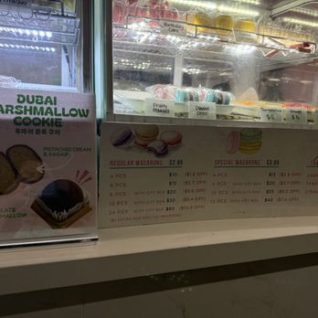 Sweet Box - Candy Stores Near Me - Buena Park, California