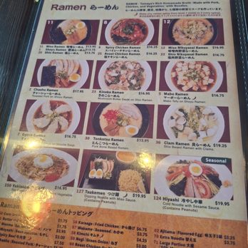Tamaya - Japanese Near Me - Hacienda Heights, California Tamaya - Japanese Near Me - Hacienda Heights, California