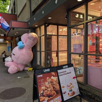 Ume Tea - Bubble Tea Near Me - Mountain View, California Ume Tea - Bubble Tea Near Me - Mountain View, California