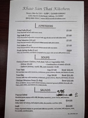Menu photo 5 Khao San Thai Kitchen Salinas, CA