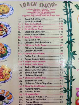 Menu photo 5 Hong Kong Chinese Cuisine Kennesaw, GA Menu photo 5 Hong Kong Chinese Cuisine Kennesaw, GA