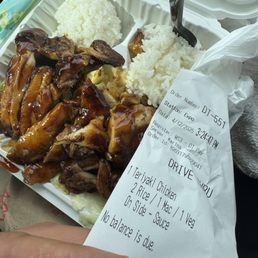 Ordered space on the side appear to have received extra sauce. Ordered space on the side appear to have received extra sauce.