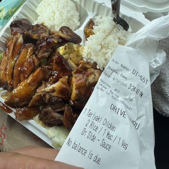 Ono Hawaiian BBQ - Ordered space on the side appear to have received extra sauce. - Hawaiian Near Me - Surprise, Arizona Ono Hawaiian BBQ - Ordered space on the side appear to have received extra sauce. - Hawaiian Near Me - Surprise, Arizona