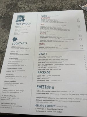 Menu photo 3 Gypsy Kitchen DC Washington, DC, DC