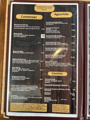 Menu photo 2 El Zarandeado  San Juan Capistrano, CA