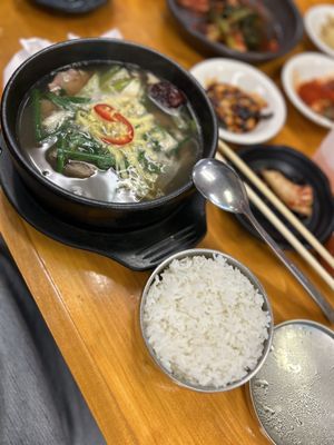 JINJU GOMTANG by null