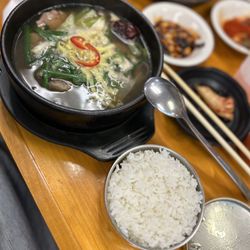 Jinju Gomtang in Las Vegas gift card