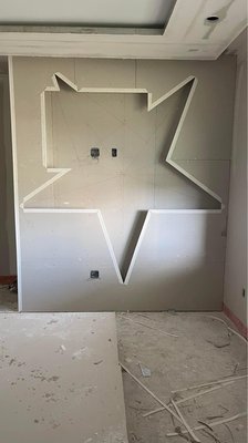 ProStar Remodeling Logo