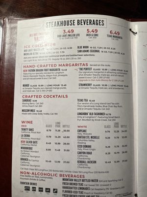 Menu photo 3 LongHorn Steakhouse Miami, FL