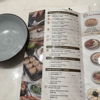 Supreme Dumplings - Menu - Shanghainese Near Me - Honolulu, Hawaii