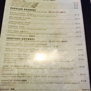 Miyo's Restaurant - Izakaya Near Me - Hilo, Hawaii