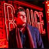 Broadway in Austin gift card