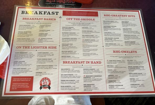 Menu photo 1 Ranch House Grille Phoenix, AZ Menu photo 1 Ranch House Grille Phoenix, AZ