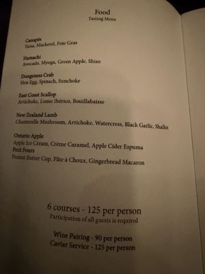 Menu photo 1 Alo Restaurant Toronto, ON