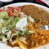 El Jimador gift card