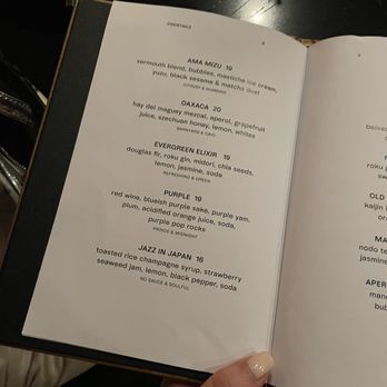 Ama - Menu - Cocktail Bars Near Me - Vancouver, British Columbia