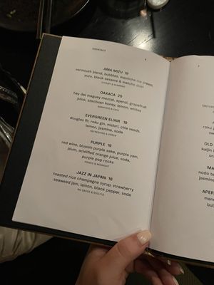 Menu photo 4 Ama Vancouver, BC