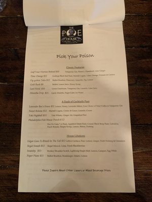 Menu photo 6 The Poe House Hendersonville, NC Menu photo 6 The Poe House Hendersonville, NC