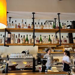 Kirin Noodle Bar